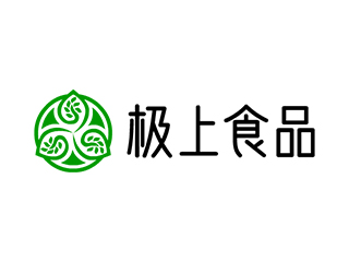 極上食品品牌商標(biāo)設(shè)計(jì)